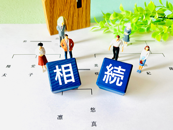 遺言・贈与