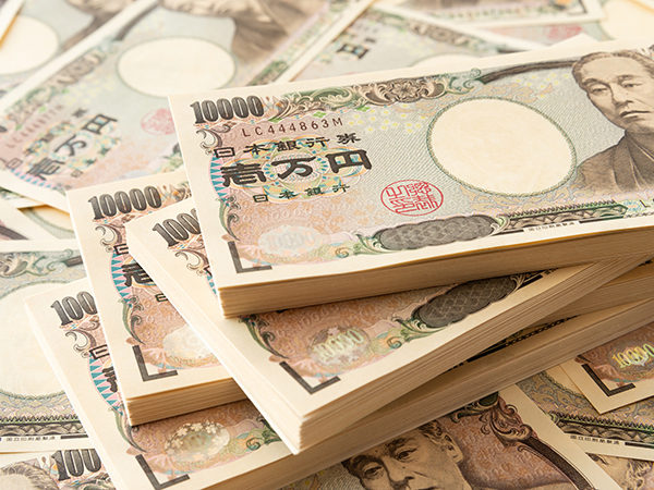 借金